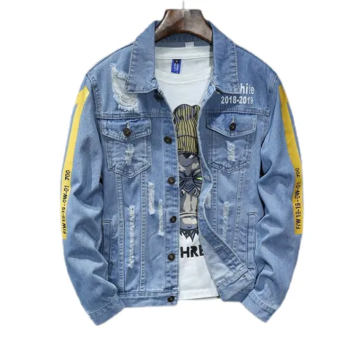 Four Direction Denim Jacket